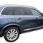 HEKO | Deflektory / ofuky okien pre Volvo XC90 5D 2015-vyššie 2ks predne