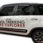 HEKO | Deflektory / ofuky okien pre Fiat 500L 5D 2012-2017 4ks predne+zadne