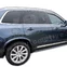 HEKO | Deflektory / ofuky okien pre Volvo XC90 5D 2015-vyššie 2ks predne HEKO | Deflektory / ofuky okien pre Volvo XC90 5D 2015-vyššie 2ks predne