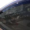 HEKO | Deflektory / ofuky okien pre Renault Clio III 5D 2005-2012 4ks predne+zadne HEKO | Deflektory / ofuky okien pre Renault Clio III 5D 2005-2012 4ks predne+zadne