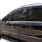 HEKO | Deflektory / ofuky okien pre Mercedes-Benz GL X164 5D 2007-2013 4ks predne+zadne