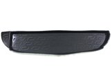 J&J AUTOMOTIVE | Gumová vanička do kufra pre Hyundai Santa Fe II 2006-2012 7-miestny