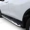 J&J AUTOMOTIVE | Bočné našľapy pre Nissan Nissan X-Trail T32 2014-vyššie J&J AUTOMOTIVE | Bočné našľapy pre Nissan Nissan X-Trail T32 2014-vyššie