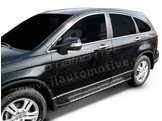 J&J AUTOMOTIVE | Bočné našľapy pre Honda CRV 2007-2012