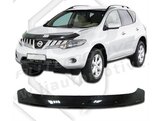 SCOUTT | Deflektor prednej kapoty pre Nissan Murano 2009-2014